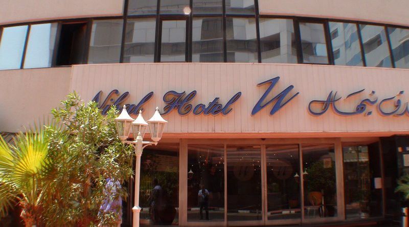 Nihal Hotel Dubaj Kültér fotó